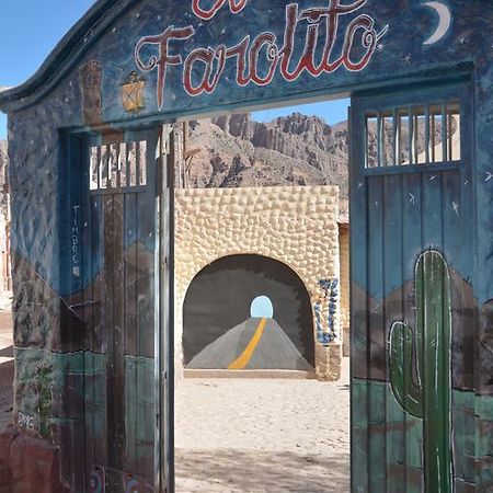 El Farolito Hostel 蒂尔卡拉 外观 照片