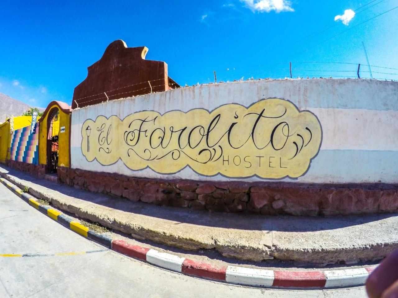 El Farolito Hostel 蒂尔卡拉 外观 照片